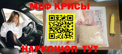 кокаин VHQ Бузулук