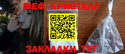 кокаин VHQ Бузулук