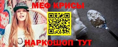 кокаин VHQ Бузулук