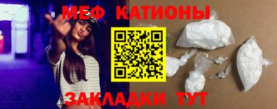 PSILOCYBIN Бугуруслан