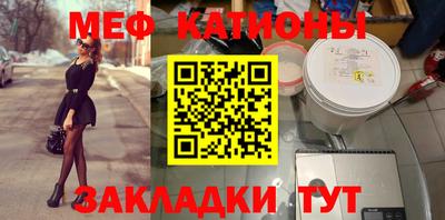 кокаин VHQ Бузулук
