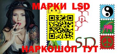 метамфетамин Будённовск
