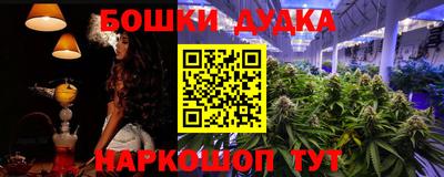 кокаин VHQ Бузулук