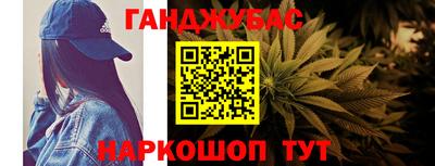 PSILOCYBIN Бугуруслан