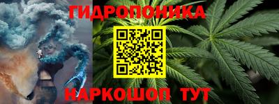 кокаин VHQ Бузулук