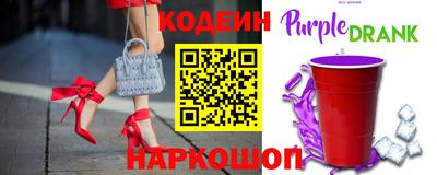 кокаин VHQ Бузулук