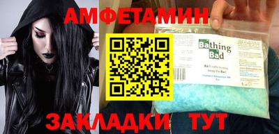 кокаин VHQ Бузулук