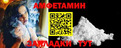 PSILOCYBIN Бугуруслан