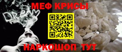 кокаин VHQ Бузулук