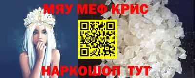кокаин VHQ Бузулук
