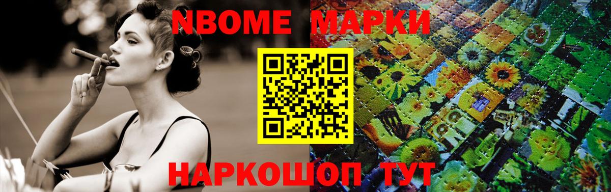 LSD-25 экстази кислота  Вход с VPN  ЛСД экстази ecstasy  Унеча 